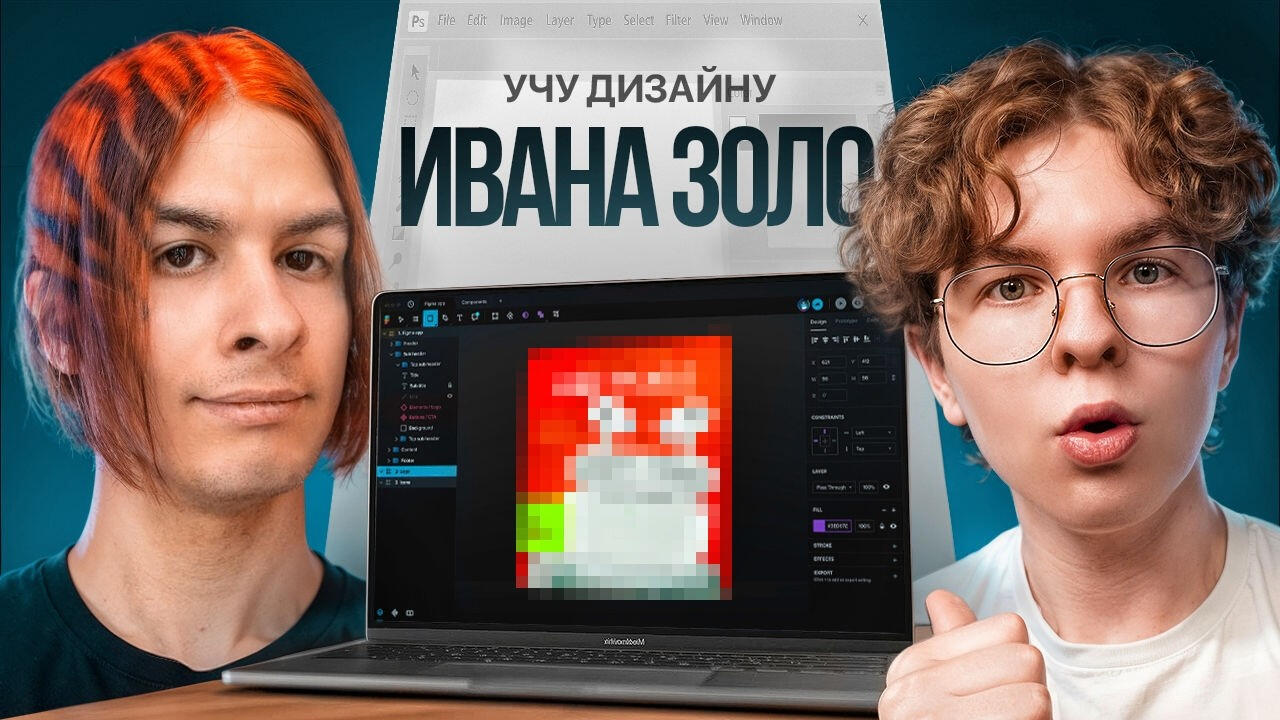 Развлекательные ролики